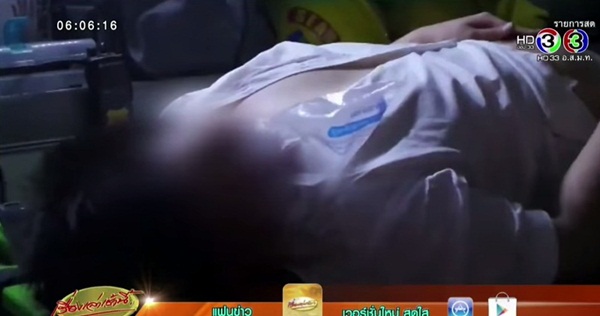 นักศึกษาปี 1 เมาแล้วขับ ! ซิ่งเก๋งชนจักรยานพ่อค้าปลาหมึก ดับคาที่ นักศึกษาปี 1 เมาแล้วขับ ! ซิ่งเก๋งชนจักรยานพ่อค้าปลาหมึก ดับคาที่