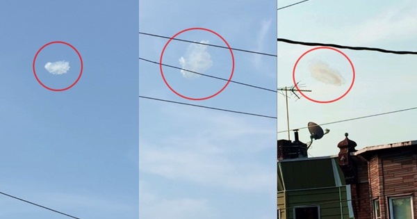 ฮือฮา คลิปเมฆประหลาด คาดเป็นจานบิน UFO ! ฮือฮา คลิปเมฆประหลาด คาดเป็นจานบิน UFO !
