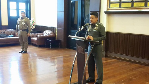 ห้ามคนไม่ลงทะเบียน BIKE FOR MOM เข้าร่วมขบวน ห้ามคนไม่ลงทะเบียน BIKE FOR MOM เข้าร่วมขบวน