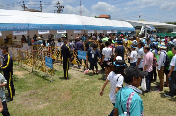 ห้ามคนไม่ลงทะเบียน BIKE FOR MOM เข้าร่วมขบวน ห้ามคนไม่ลงทะเบียน BIKE FOR MOM เข้าร่วมขบวน