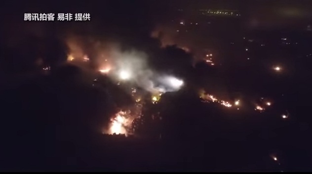 เปิดข้อความแชทจากนักดับเพลิงจีน เปิดข้อความแชทจากนักดับเพลิงจีน