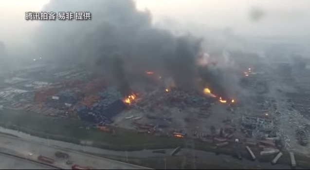 เปิดข้อความแชทจากนักดับเพลิงจีน เปิดข้อความแชทจากนักดับเพลิงจีน