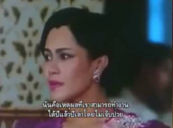 ย้อนบทสัมภาษณ์พระราชินี ย้อนบทสัมภาษณ์พระราชินี