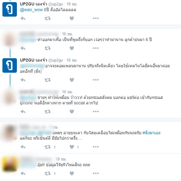 บาร์บีคิว พลาซ่า บาร์บีคิว พลาซ่า