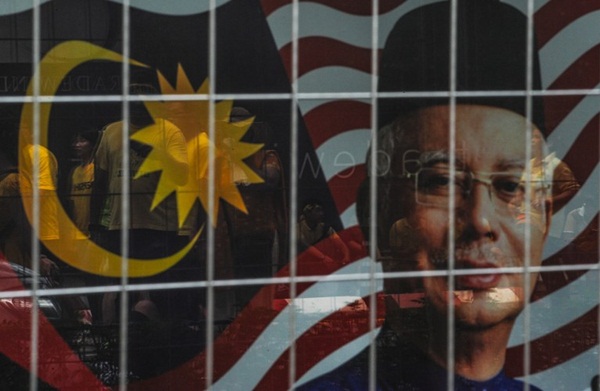 นาจิบ ราซัค ยันไม่ออกจากตำแหน่งนายกฯ มาเลย์ นาจิบ ราซัค ยันไม่ออกจากตำแหน่งนายกฯ มาเลย์