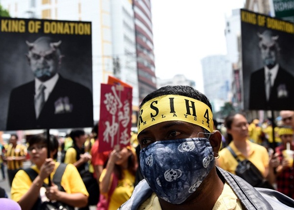 นาจิบ ราซัค ยันไม่ออกจากตำแหน่งนายกฯ มาเลย์ นาจิบ ราซัค ยันไม่ออกจากตำแหน่งนายกฯ มาเลย์