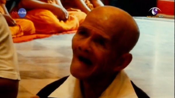 ลุงเอี่ยม วัดไร่ขิง นั่งขอทานไม่ได้แล้ว ลุงเอี่ยม วัดไร่ขิง นั่งขอทานไม่ได้แล้ว