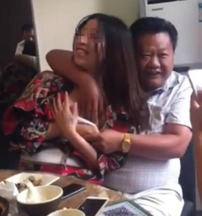 ข้าราชการจีนฉาว ข้าราชการจีนฉาว