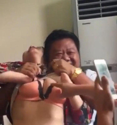 ข้าราชการจีนฉาว ข้าราชการจีนฉาว