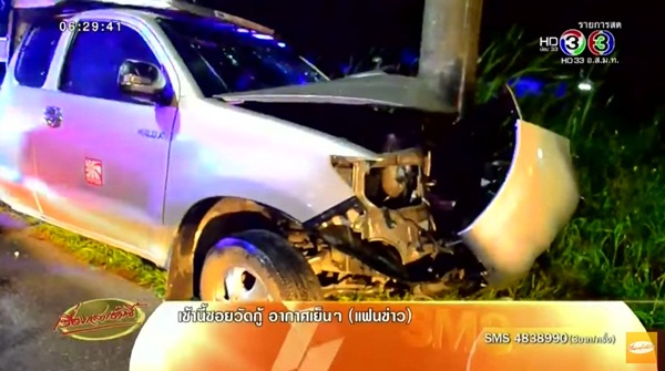 รถรับ-ส่งพนักงานถูกชนท้าย รถรับ-ส่งพนักงานถูกชนท้าย