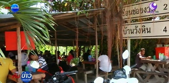 ร้านอาหารตามสั่งเมืองโคราช ให้เยอะล้นจาน ร้านอาหารตามสั่งเมืองโคราช ให้เยอะล้นจาน