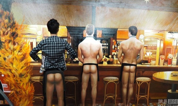 พิพิธภัณฑ์นู้ด 3 มิติ พิพิธภัณฑ์นู้ด 3 มิติ