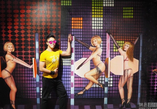 พิพิธภัณฑ์นู้ด 3 มิติ พิพิธภัณฑ์นู้ด 3 มิติ