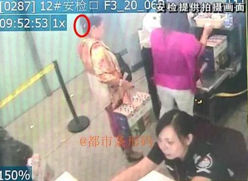 หญิงจีนซ่อนมีดในมวยผม หญิงจีนซ่อนมีดในมวยผม