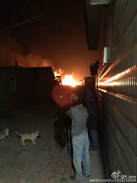 โกดังระเบิด-ไฟไหม้วอด ที่เมืองเทียนจินอีกรอบ โกดังระเบิด-ไฟไหม้วอด ที่เมืองเทียนจินอีกรอบ