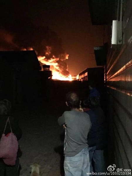 โกดังระเบิด-ไฟไหม้วอด ที่เมืองเทียนจินอีกรอบ โกดังระเบิด-ไฟไหม้วอด ที่เมืองเทียนจินอีกรอบ