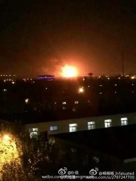 โกดังระเบิด-ไฟไหม้วอด ที่เมืองเทียนจินอีกรอบ โกดังระเบิด-ไฟไหม้วอด ที่เมืองเทียนจินอีกรอบ