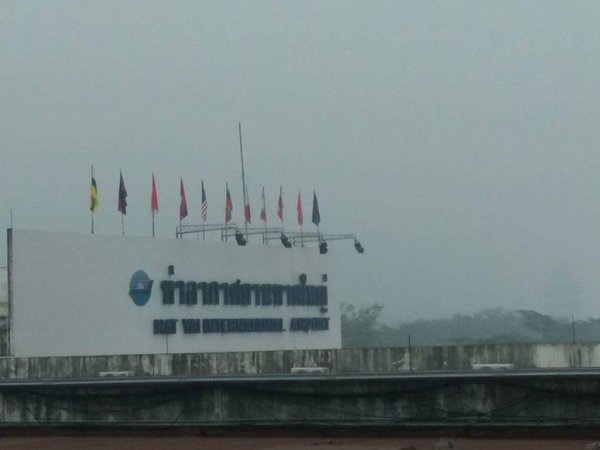 หมอกควันภาคใต้วิกฤติหนัก-หาดใหญ่ หมอกควันภาคใต้วิกฤติหนัก-หาดใหญ่