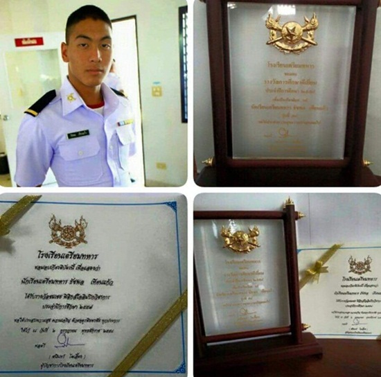 นักเรียนเตรียมทหารฮีโร่ ช่วยชีวิตเด็ก นักเรียนเตรียมทหารฮีโร่ ช่วยชีวิตเด็ก