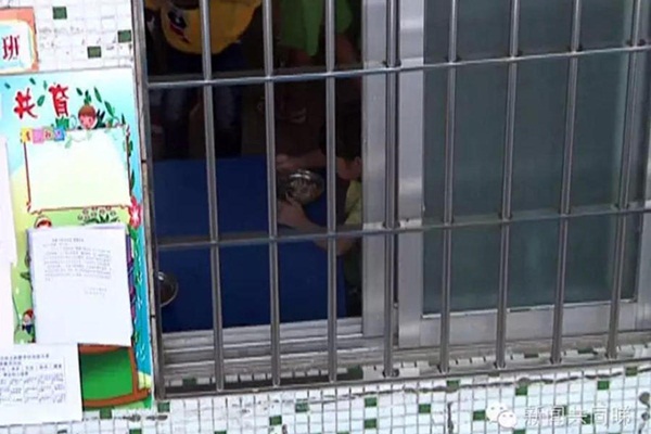 ครูอนุบาลโหด ครูอนุบาลโหด