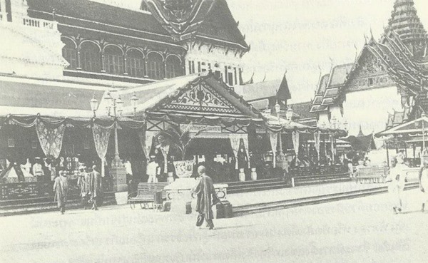 นางร้องไห้ ในราชสำนัก นางร้องไห้ ในราชสำนัก