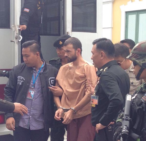 อาเดม คาราดัก อาเดม คาราดัก