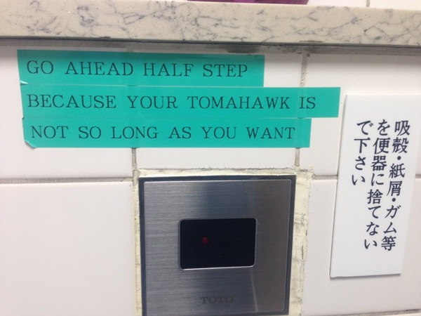 ป้ายเตือน ป้ายเตือน