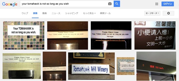 ป้ายเตือน ป้ายเตือน