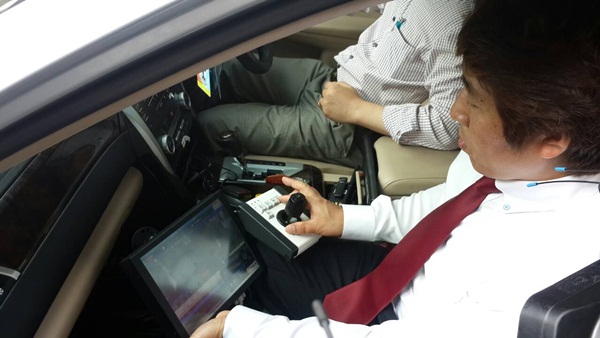 รถยนต์ออกใบสั่งอัจฉริยะ รถยนต์ออกใบสั่งอัจฉริยะ