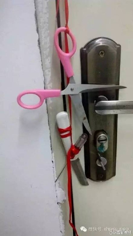 เด็กหอผุดไอเดียล็อกหอพักแบบ DIY เด็กหอผุดไอเดียล็อกหอพักแบบ DIY