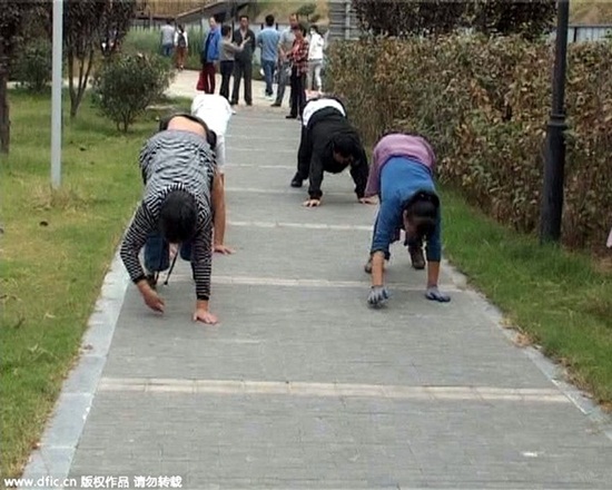 เดินสี่เท้าออกกำลังกาย เดินสี่เท้าออกกำลังกาย