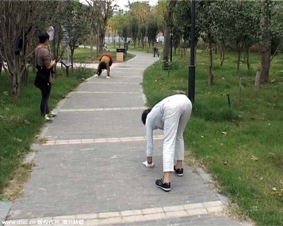 เดินสี่เท้าออกกำลังกาย เดินสี่เท้าออกกำลังกาย