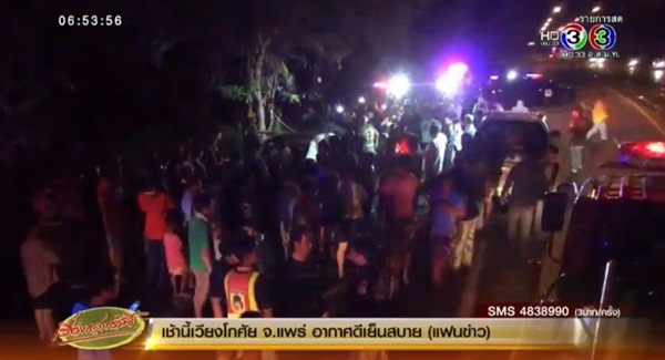 เก๋งไฟไหม้ย่างสดนักธุรกิจดับคารถ เก๋งไฟไหม้ย่างสดนักธุรกิจดับคารถ