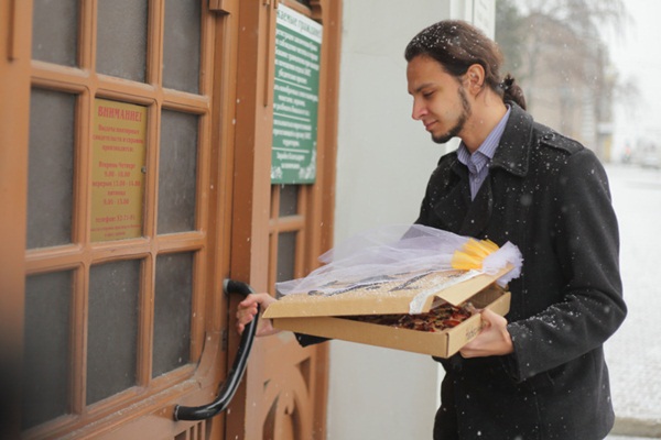 แต่งงานกับพิซซ่า แต่งงานกับพิซซ่า