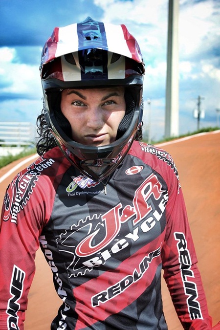 อแมนด้า คาร์ อแมนด้า คาร์