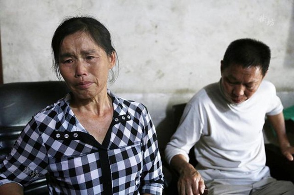 นายหลี่ เซียงจิน นายหลี่ เซียงจิน