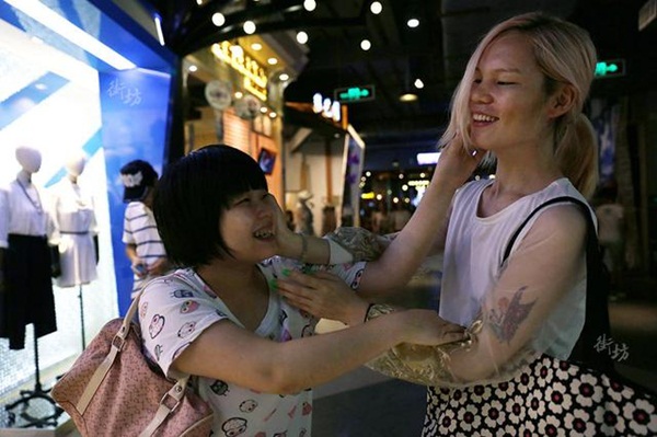 นายหลี่ เซียงจิน นายหลี่ เซียงจิน