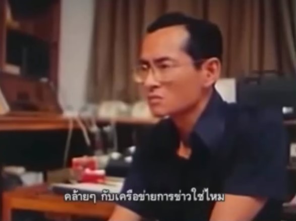 ย้อนบทสัมภาษณ์พระราชินี ย้อนบทสัมภาษณ์พระราชินี