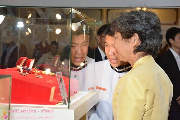 เปิดวังรื่นฤดี เปิดวังรื่นฤดี