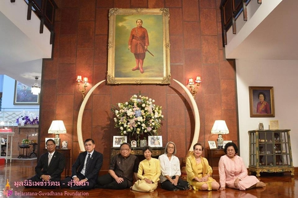 เปิดวังรื่นฤดี เปิดวังรื่นฤดี