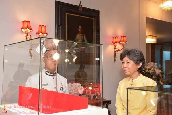 เปิดวังรื่นฤดี เปิดวังรื่นฤดี