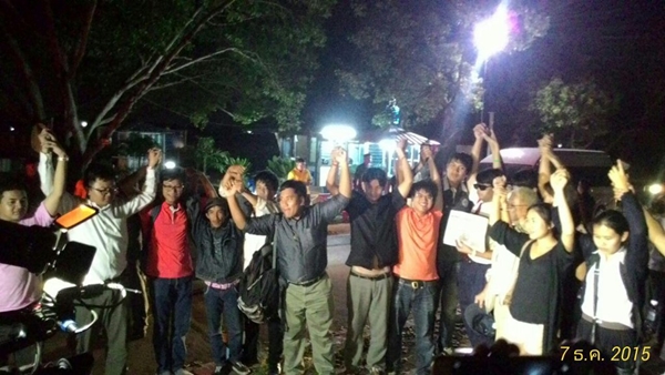 ธรรมศาสตร์ร่อนแถลงการณ์ ธรรมศาสตร์ร่อนแถลงการณ์