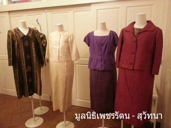 เปิดวังรื่นฤดี เปิดวังรื่นฤดี