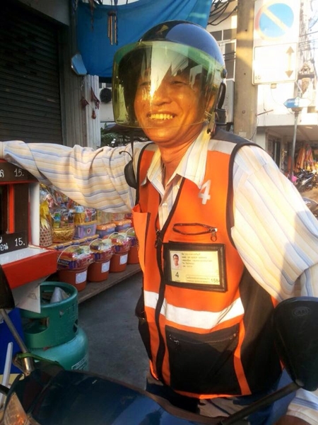 วินมอเตอร์ไซค์ใจงาม วินมอเตอร์ไซค์ใจงาม