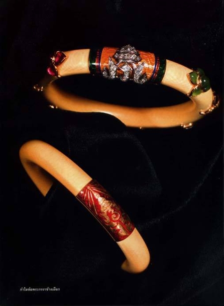 เปิดวังรื่นฤดี เปิดวังรื่นฤดี