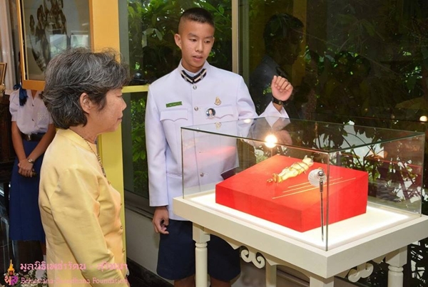 เปิดวังรื่นฤดี เปิดวังรื่นฤดี