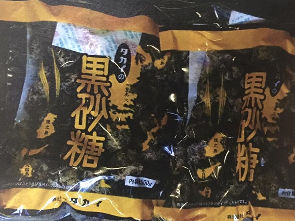 โกกิ หนุ่มญี่ปุ่นคนดัง ตีแผ่ชีวิตจริงของช้างฮานาโกะ โกกิ หนุ่มญี่ปุ่นคนดัง ตีแผ่ชีวิตจริงของช้างฮานาโกะ