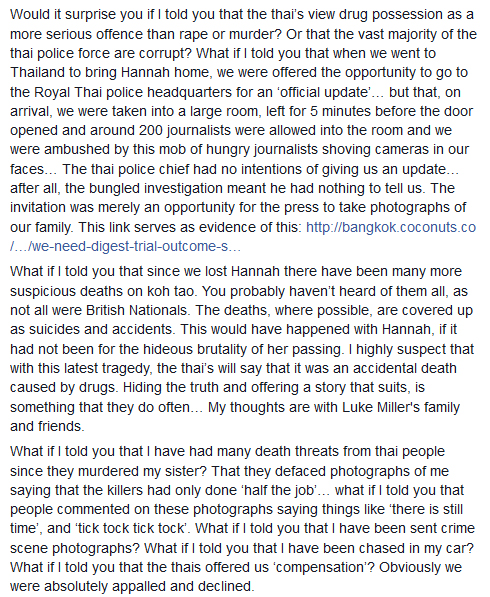 พี่สาวเหยื่อคดีเกาะเต่าแฉตำรวจไทย พี่สาวเหยื่อคดีเกาะเต่าแฉตำรวจไทย