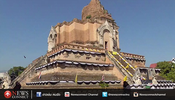 ติดป้ายห้ามคู่รักถ่ายพรีเวดดิ้ง ติดป้ายห้ามคู่รักถ่ายพรีเวดดิ้ง