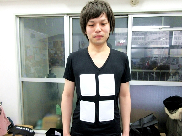 ญี่ปุ่นผุดไอเทมต้านความหนาว ญี่ปุ่นผุดไอเทมต้านความหนาว